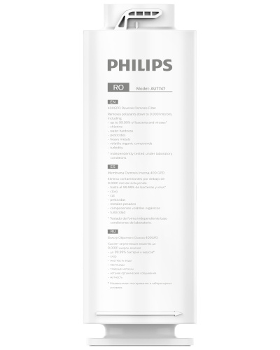 philips_аксессуары_philips_aut747_10_1.jpg