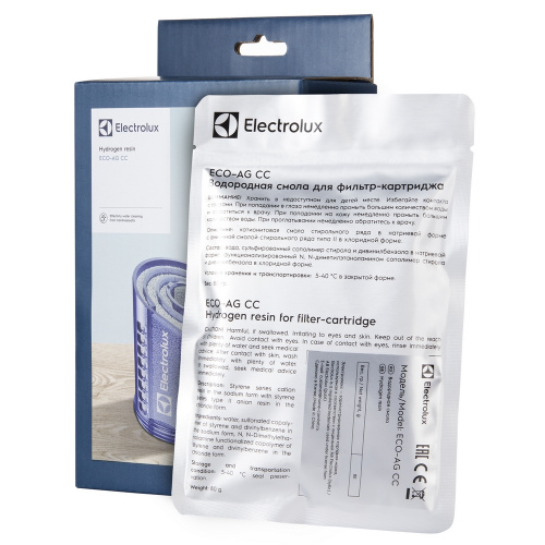 смола_водородная_electrolux_eco_ag_cc_1.jpg