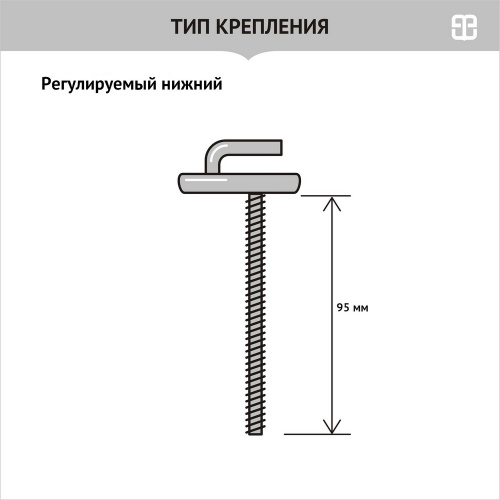 сиденье_berges_lux_a_3.jpg