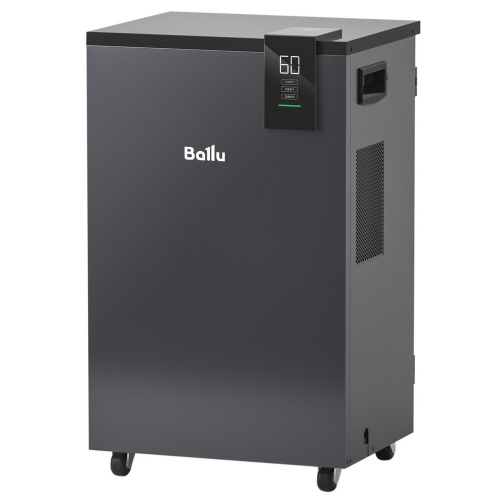 осушитель_воздуха_ballu_heavy_duty_plus_bd80hp_1.jpg