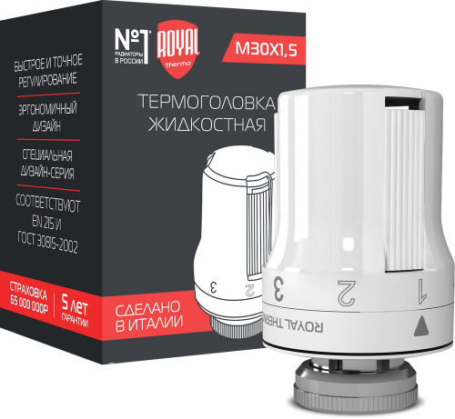 термоголовка_жидкостная_royal_thermo__m30_x_1_5__белый__1.jpg