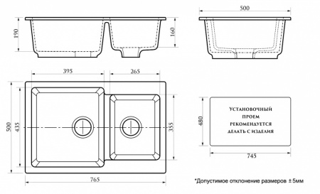 кухонная_мойка_azario_grand_765х500х190_двойная__искусственный_мрамор__цвет_белый_лед__cs00079901__3.jpg