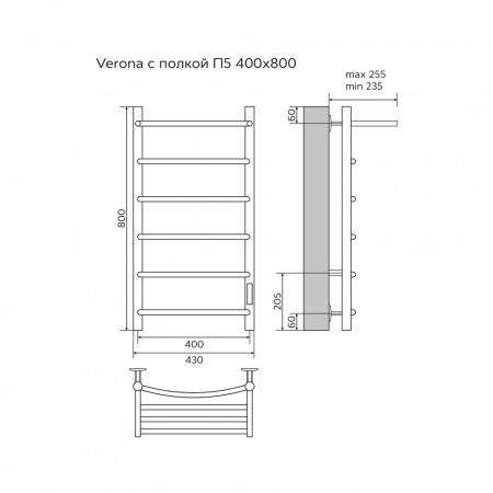 полотенцесушитель_электрический_azario_verona_400_800_5_секций__с_полкой__диммер_справа__белый__az04848pw__5.jpg