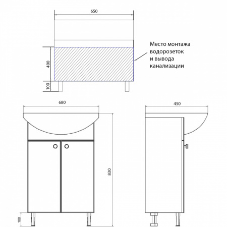 комплект_тумба_моника_new_65__660х830х450__с_раковиной__арт__7065__basic_65__cs00071367__8.jpg