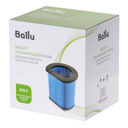 фильтр_увлажняющий_ballu_fh_500_для_климатического_комплекса_aw_500_6.jpg