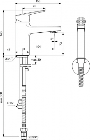 смеситель_для_раковины_с_гигиеническим_душем_ideal_standard_ceraplan_h75__без_донного_клапана__система_монтажа_easy_fix__bd231aa__3.jpg