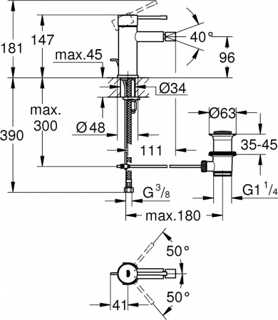 смеситель_grohe_essence_new_для_биде__теплый_закат__32935dl1__3.jpg