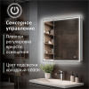 зеркальный_шкаф_mixline__мелис__700_800__шв__2_створки_правый_сенсорный_выкл__светодиодная_подсветка_3.jpg