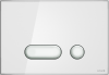 кнопка_intera_для_link_pro_vector_link_hi_tec_стекло_белый_2.jpg