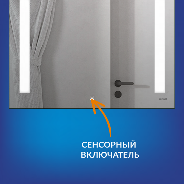 lu_led020_80_b_os_5.jpg