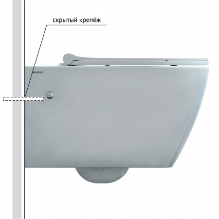унитаз_berges_подвесной_mascon__rimless_57_см__сиденье_дюропласт_toma_slim_so__микролифт__быстросъем_5.jpg
