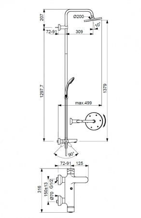 душевая_система_ideal_standard_idealrain_eco_sl_b1377aa_со_смесителем_для_ванны_душа_connect_3.jpg