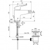 ceraflex_смеситель_ideal_standard_b1718aa_для_биде_2.jpg