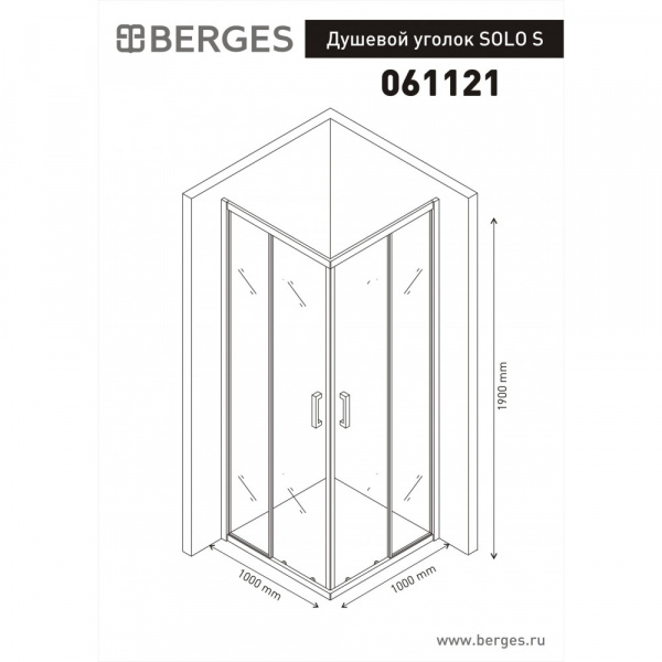 душевой_уголок_berges_solo_s_1000х1000_9.jpg