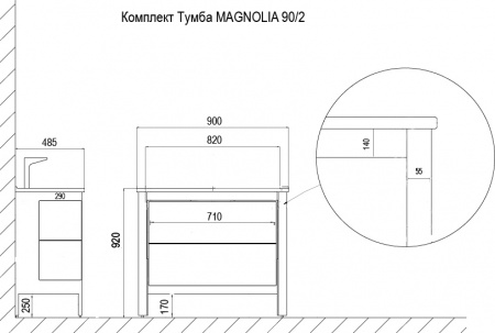 комплект_тумба_magnolia_90_2__900х870х500__с_раковиной_victorian_90__cs00069948__6.jpg