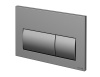 кнопка_presto_для_link_pro_vector_link_hi_tec_пластик_хром_матовый_2.jpg