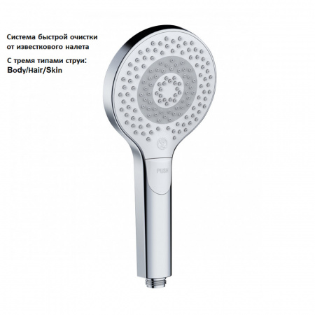 душевая_система_kludi_dive_dual_shower_system_с_термостатом__хром__6907905_00__2.jpg