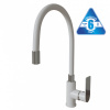 смеситель_для_кухни_35к_mixline_ml33_098__city_white__гибкий_излив__б_отв__боковая_ручка_3.jpg