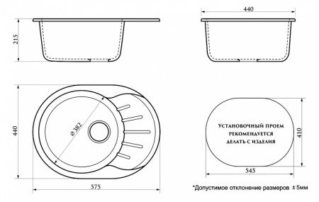 кухонная_мойка_azario_light_575х440х215__искусственный_мрамор__цвет_светло_серый__cs00079923__3.jpg