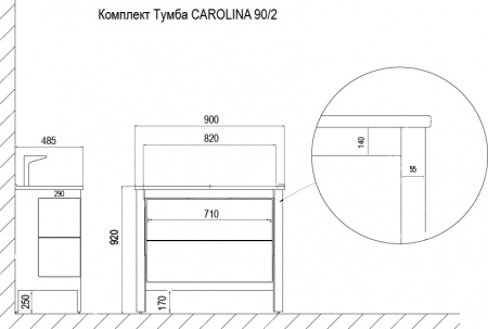 комплект_тумба_carolina_90_2__900_870_500__патина_золото_с_раковиной_victorian_90__kale__6.jpg
