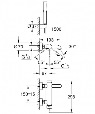 смеситель_для_ванны_с_душевым_гарнитуром_grohe_essence__хром__33628001__2.jpg