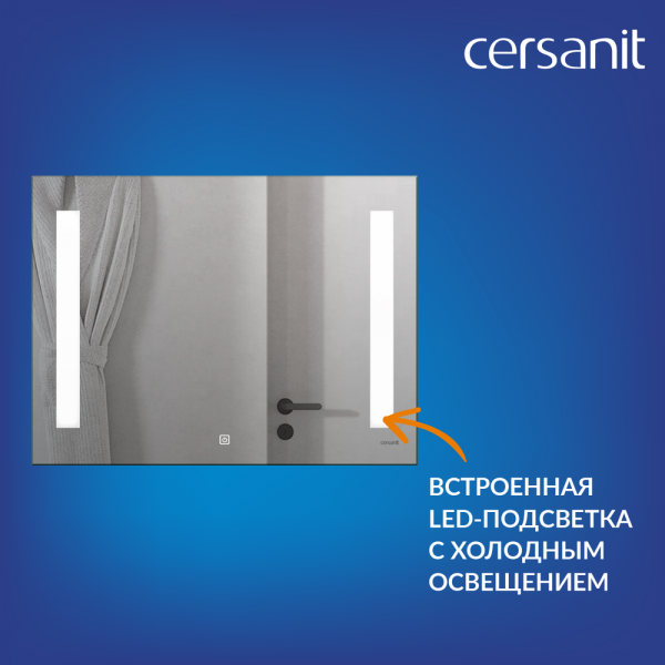 lu_led020_80_b_os_4.jpg