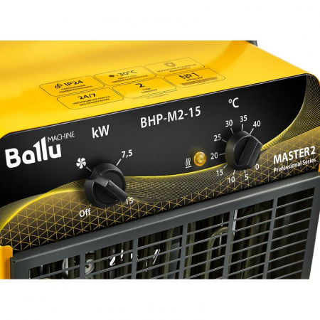 пушка_тепловая_ballu_bhp_m2_15_5.jpg