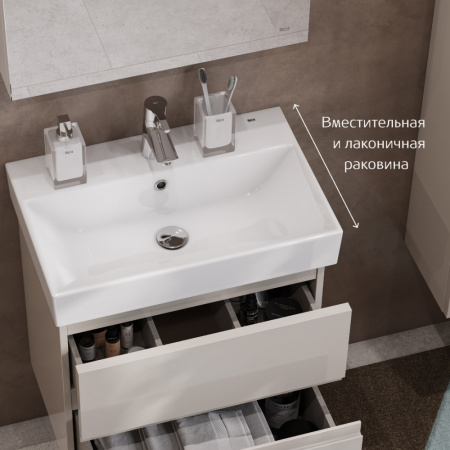 тумба_под_раковину_roca_oleta_50_подвесная__2_ящика__капучино__a857638515__7.jpg
