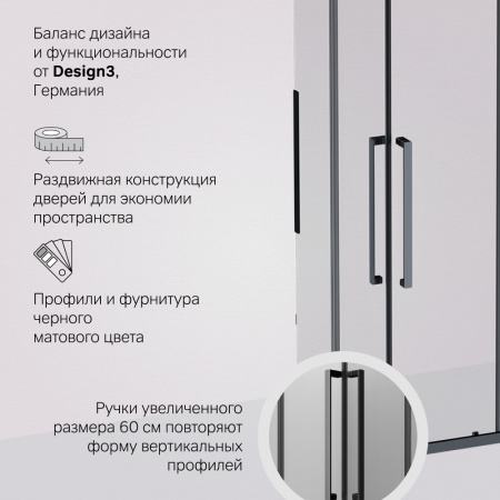 w84g_403_9090_bт_5.jpg