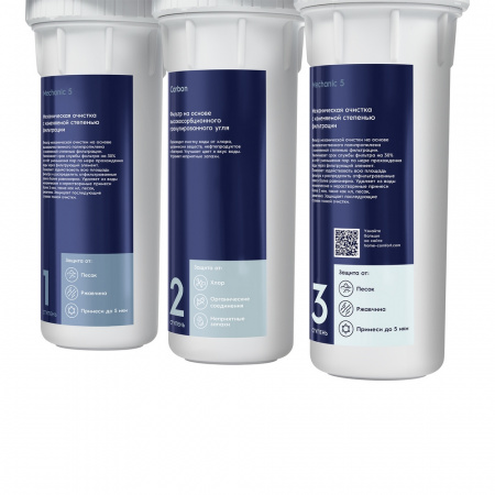 фильтр_для_очистки_воды_electrolux_revos_osmoprof500_5.jpg