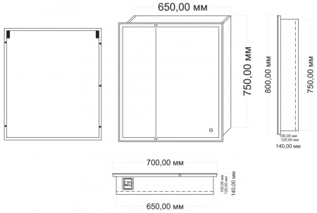 зеркало_шкаф_azario_minio_1п_700х800_c_подсветкой_и_диммером__cs00075843__5.jpg