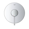 смеситель_однорычажный_для_душа_grohe_essence__круглая_розетка__хром__24057001__2.jpg