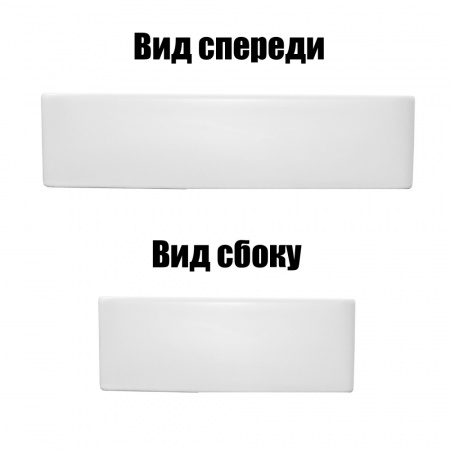 раковина_накладная_azario_610x450x120_овальная__белый_глянец__az_2205__4.jpg