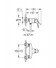 смеситель_для_душа_grohe_bauflow__хром__23755000__2.jpg