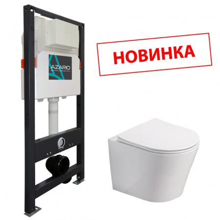 сет_azario_new_инсталляция_для_подвесного_унитаза_3_6л___подвесной_унитаз_azario_teramo_безободковый__в_комплекте_с_быстросъемным_сидением_микролифт__