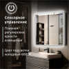 зеркальный_шкаф__виктория__700_800__шв__2_створки__левый__сенсорный_выкл__светодиодная_подсветка_9.jpg