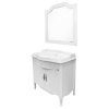 comforty__тумба_умывальник__версаль_90__слоновая_кость_с_раковиной_comforty_js90_8.jpg