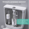комплект_арматуры_eko_11_5.jpg