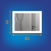lu_led060_80_p_os_6.jpg