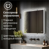 зеркальный_шкаф_mixline__минио__700_800__шв__2_створки__левый_сенсорный_выкл__светодиодная_подсветка_3.jpg