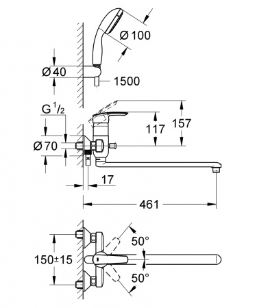смеситель_для_ванны_grohe_multiform_универсальный_хром__3270800a__2.jpg