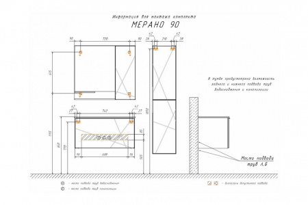 тумба_умывальник_comforty_мерано_90_белый_дуб_дымчатый_с_раковиной_quadro_90_12.jpg