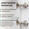 зеркальный_шкаф_mixline__минио__700_800__шв__2_створки__левый_сенсорный_выкл__светодиодная_подсветка_7.jpg