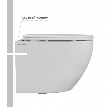 унитаз_подвесной_berges_okus_rimless_49_см__сиденье_дюропласт__микролифт__быстросьем_5.jpg