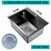 мойка_настол_монтаж_53х43__3_0__вып_3_1_2__mixline_pro_22см_с_сифоном__черный_графит_нано__7.jpg