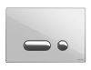 кнопка_intera_для_link_pro_vector_link_hi_tec_стекло_белый_1.jpg