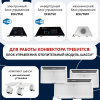 блок_управления_transformer_mechanic_electrolux_ech_tum3_4.jpg