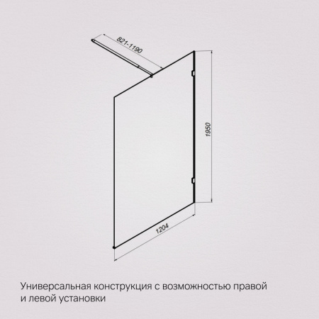 w94wi_120_f1_mte_7.jpg