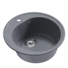 мойкa_ml_gm11_круглая__графит__342___500мм__глуб__чаши_180__new_2.jpg