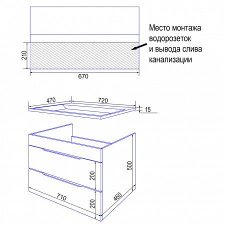 комплект_тумба_loranto_аврора_70_720х470х515_подвесная__с_раковиной_leone_70__белый__cs00091412__8.jpg